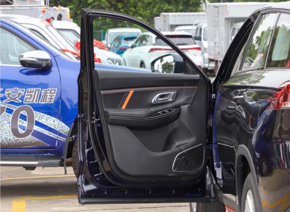 长安欧尚X7 PLUS 2022款 1.5T 蓝鲸版自动豪华型 车厢座椅   前门板