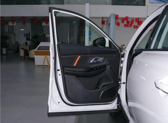 长安欧尚X7 PLUS 2022款 1.5T 蓝鲸版自动尊贵型 车厢座椅   前门板