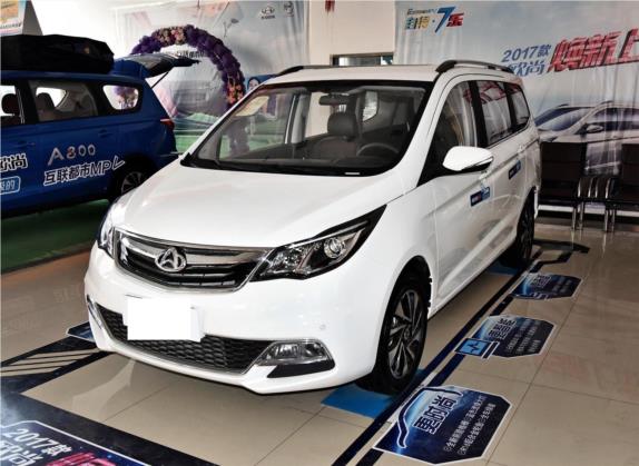 长安欧尚A600 2017款 1.5L 手动智联型