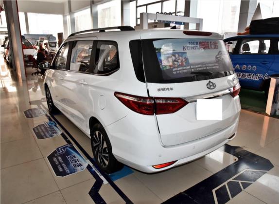 长安欧尚A600 2017款 1.5L 手动智联型 外观   斜后