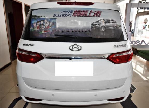 长安欧尚A600 2017款 1.5L 手动智联型 外观   正后