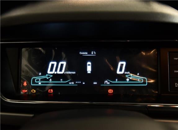 长安欧尚A600 2017款 1.5L 手动智联型 中控类   仪表盘