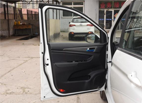 长安欧尚A600 2017款 1.5L 手动尊贵型 车厢座椅   前门板