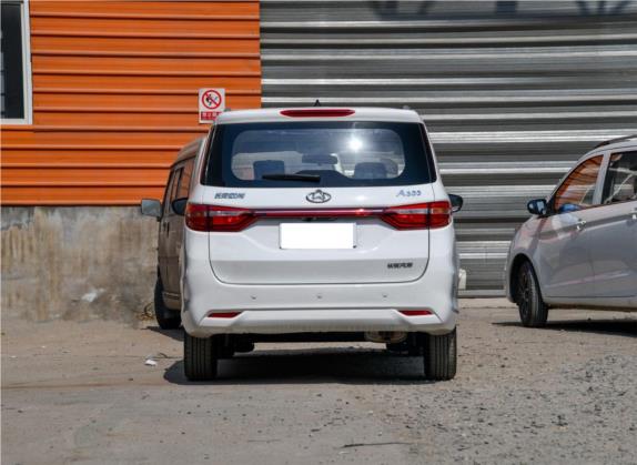 长安欧尚A600 2018款 1.5L 手动豪华型 外观   正后