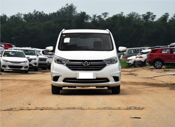 长安欧尚A600 2018款 1.5L 手动精英型 外观   正前