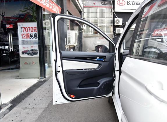 长安欧尚A600 2018款 1.6L 自动豪华型 车厢座椅   前门板