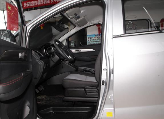 长安睿行S50 2018款 S50V 1.5L 物流版5座 国VI 车厢座椅   前排空间