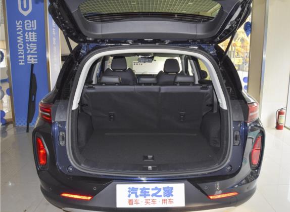 创维EV6 2021款 520 标准版 车厢座椅   后备厢