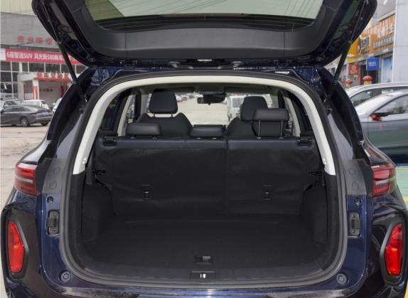 创维EV6 2021款 520 创享版 车厢座椅   后备厢