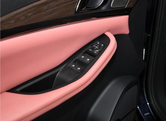 创维EV6 2021款 520 PRO版 车厢座椅   门窗控制