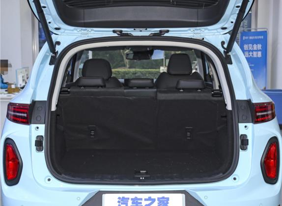 创维EV6 2022款 620 智能版 车厢座椅   后备厢