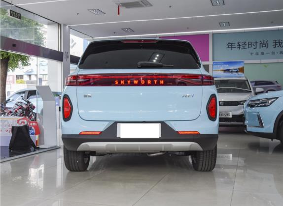 2022款 1.5L PHEV 205KM 智行版Plus 外观   正后