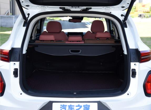 2022款 1.5L PHEV 205KM 智远版Plus 车厢座椅   后备厢