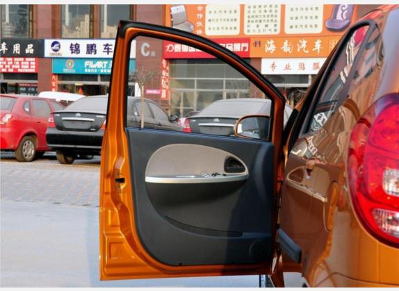 奔奔LOVE 2010款 1.3L 手动标准型 车厢座椅   前门板