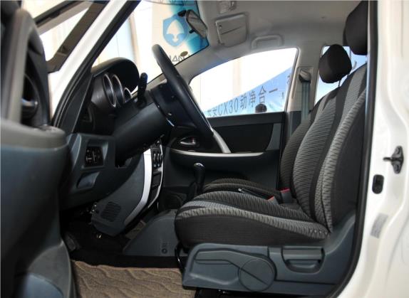 长安CX20 2011款 1.3L 手动运动版 车厢座椅   前排空间
