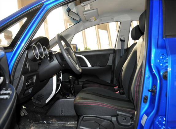 长安CX20 2014款 1.4L 手动运动版 国IV 车厢座椅   前排空间