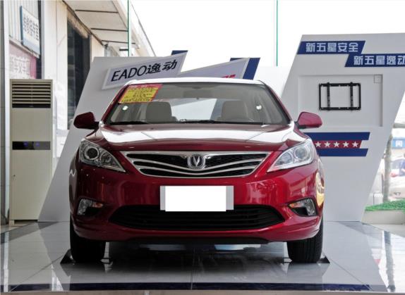 逸动 2013款 1.6L 手动精英型 国V 外观   正前