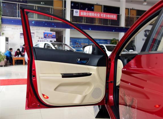逸动 2015款 1.6L 手动豪华型 国IV 车厢座椅   前门板