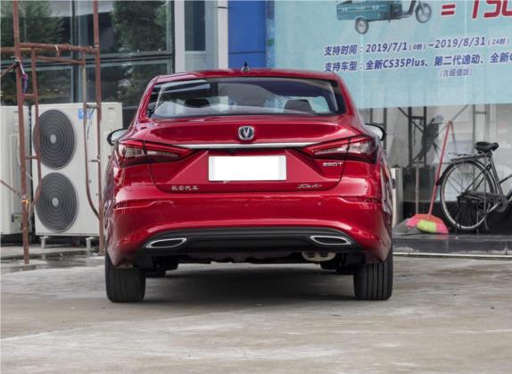逸动 2019款 蓝鲸版 280T GDI DCT极速型 外观   正后
