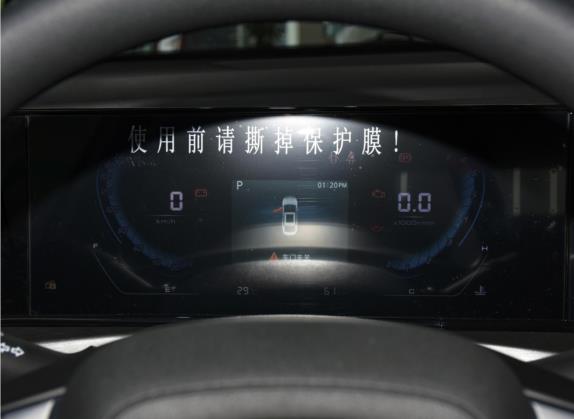 逸动 2021款 PLUS 1.6L GDI CVT精英型 中控类   仪表盘