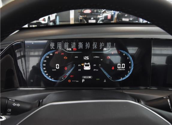 逸动 2022款 PLUS 1.6L GDI CVT豪华型 中控类   仪表盘