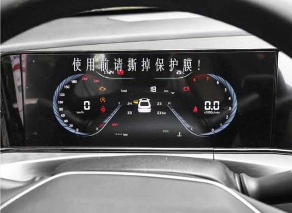 逸动 2022款 PLUS 1.6L GDI 手动豪华型 中控类   仪表盘