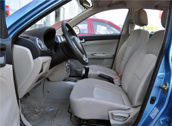 悦翔V3 2012款 1.3L 手动舒适型 国V 车厢座椅   前排空间