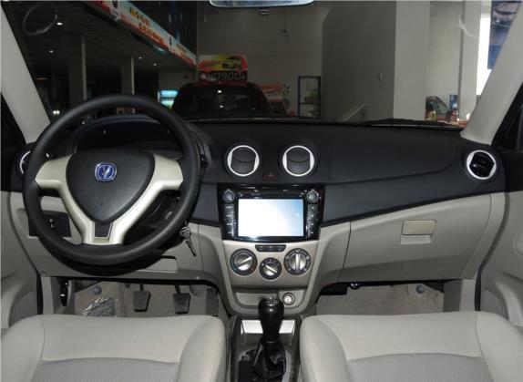悦翔V3 2012款 1.3L 手动舒适型 国IV 中控类   中控全图