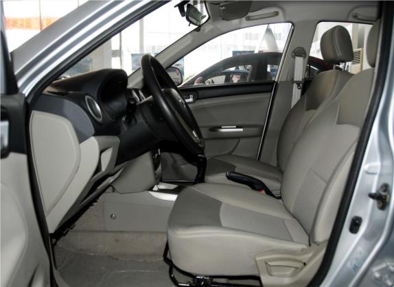 悦翔V3 2012款 1.3L 手动舒适型 国IV 车厢座椅   前排空间