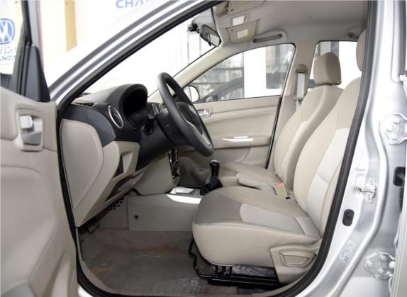 悦翔V3 2015款 1.4L 手动温馨型 国IV 车厢座椅   前排空间