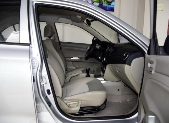 悦翔V3 2015款 1.4L 手动温馨型 国V 车厢座椅   前排空间