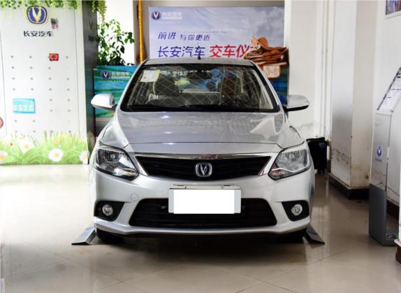 悦翔V3 2015款 1.4L 手动温馨型 国V 外观   正前