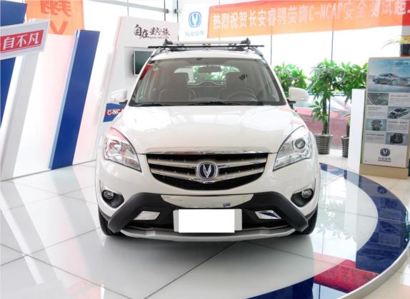 长安CS35 2014款 1.6L 手动豪华导航型 国IV 外观   正前