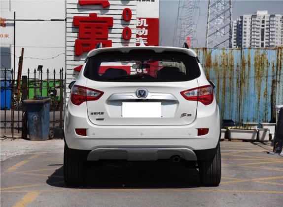 长安CS35 2015款 1.6L 自动尊贵型 国V 外观   正后