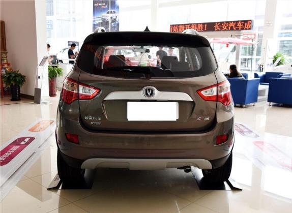 长安CS35 2016款 1.6L 手动尊贵型 国IV 外观   正后