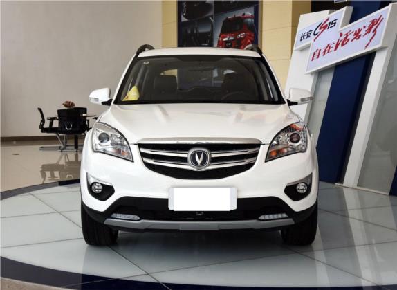 长安CS35 2016款 1.6L 自动豪华型 国IV 外观   正前