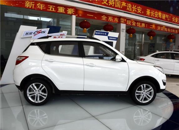 长安CS35 2016款 1.6L 自动豪华型 国IV 外观   正侧