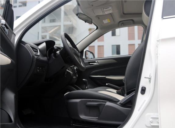 长安CS35 2017款 1.6L 自动豪华型 车厢座椅   前排空间