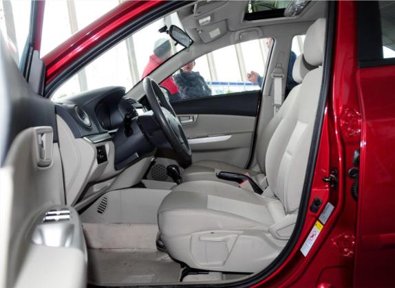 悦翔V5 2012款 1.5L 自动运动型 车厢座椅   前排空间