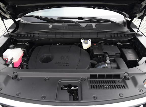 长安CS95 2019款 2.0T 两驱精英型 其他细节类   发动机舱