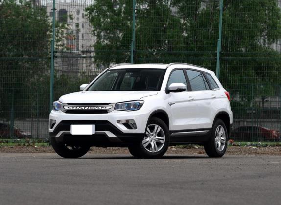 长安CS75 2014款 1.8T 自动尊贵型 国V 外观   头图