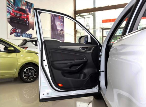 长安CS75 2016款 1.8T 自动时尚型 国V 车厢座椅   前门板