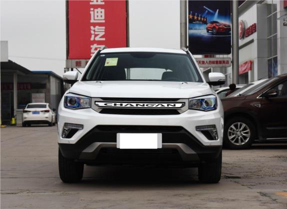 长安CS75 2016款 1.5T 手动锋尚型 外观   正前