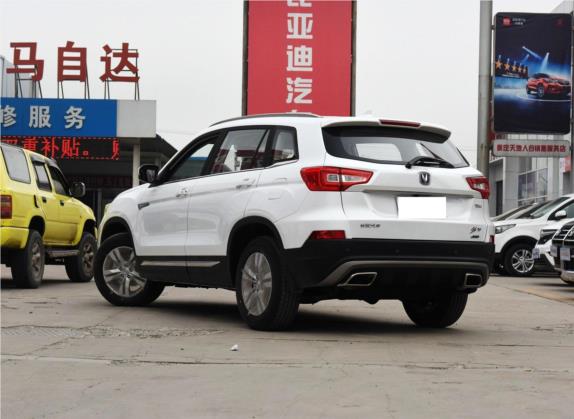 长安CS75 2016款 1.5T 手动锋尚型 外观   斜后