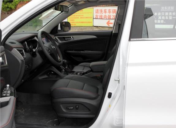 长安CS75 2017款 尚酷版 1.5T 自动锋锐型 车厢座椅   前排空间