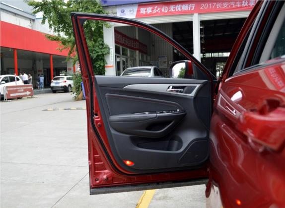 长安CS75 2017款 尚酷版 1.5T 自动锋驭型 车厢座椅   前门板
