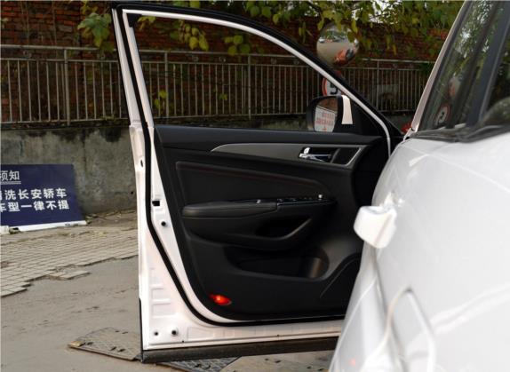 长安CS75 2017款 尚酷版 1.8T 自动四驱精英型 车厢座椅   前门板
