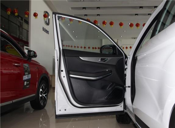 长安CS75 2020款 280T 自动智惠型 国VI 车厢座椅   前门板
