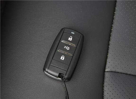 长安CS75 2020款 280T 手动精英型 国VI 其他细节类   钥匙