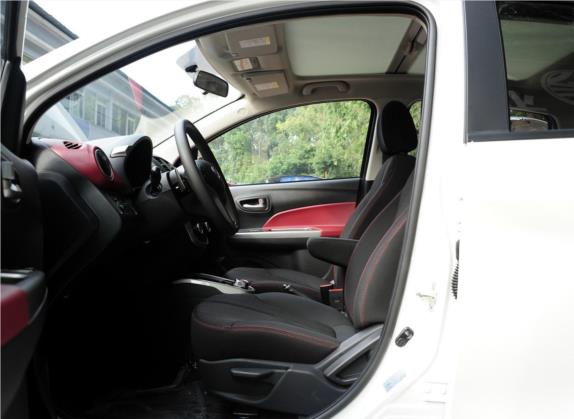 奔奔 2014款 1.4L IMT尊贵型 车厢座椅   前排空间